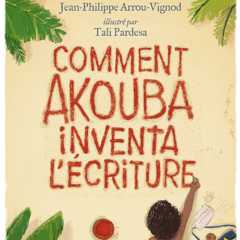 akouba-book-cover-small
